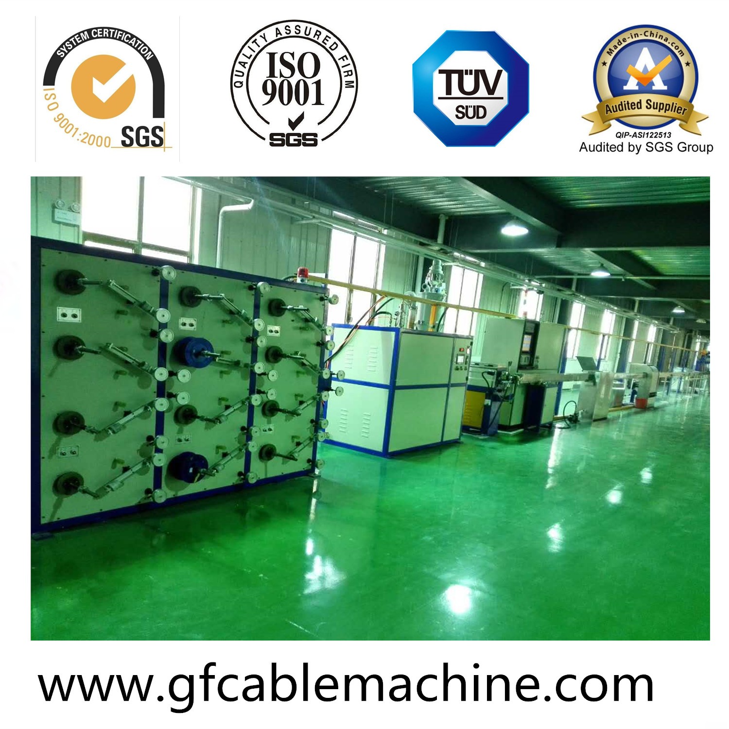 Loose tube production line-optical cable machine